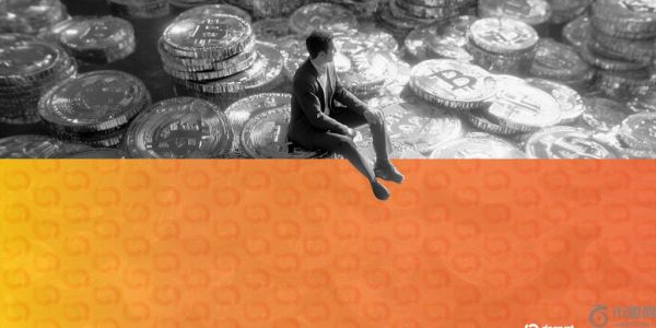 乌克兰考虑战略加密货币储备：报告