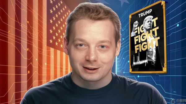 《头条新闻》播客创始人、Hamster Kombat 前首席营销官 Nikita Anufriev 将参加特朗普总统在华盛顿举办的慈善晚会