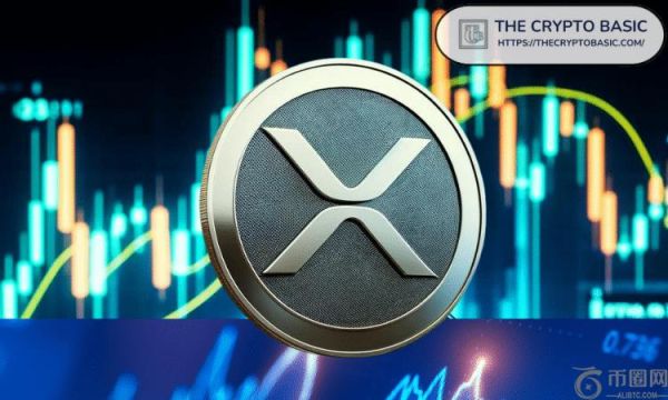 研究人员解释 XRP 如何在短期内飙升至 5-15 美元，长期内飙升至 20-75 美元