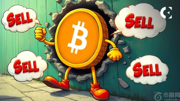 比特币卖墙：鲸鱼套现还是在 BTC 历史高点附近设下陷阱？