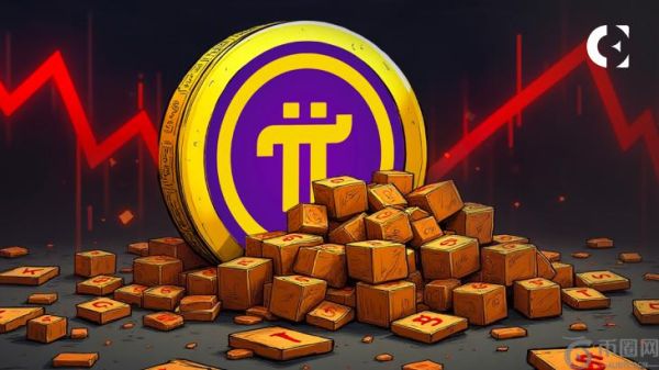 Pi Network (PI) 股价在 1 亿美元基金新闻发布后大幅回调；分析师称其为“超买狂热”