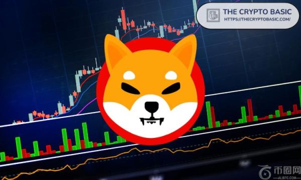 分析师预测柴犬价格何时可能上涨至 0.000033 美元