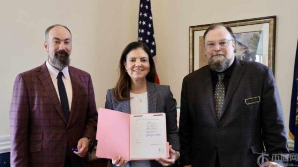 新罕布什尔州首次通过比特币储备法，批准财政部投资加密货币。