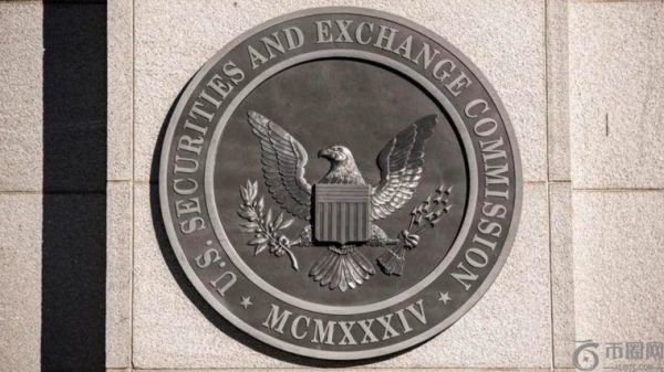 SEC暗示将对加密货币融资进行重大改革，A类监管面临考验。