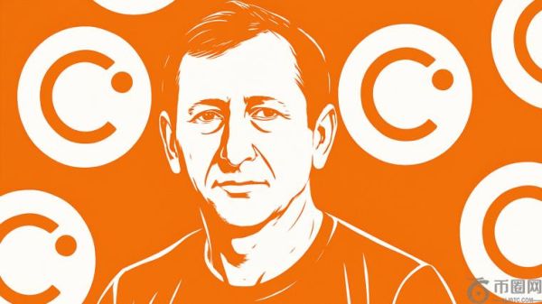 前Celsius首席执行官Alex Mashinsky请求判处一年监禁，拒绝美国司法部提出的20年刑期建议。