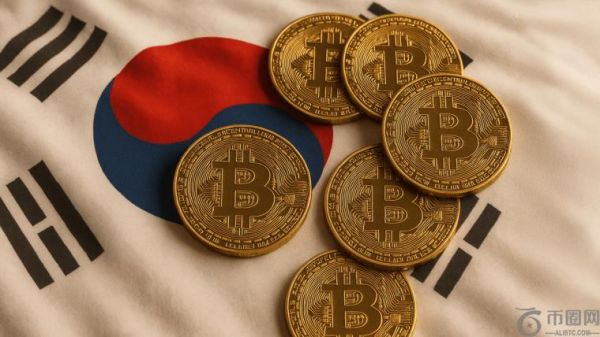 报告：韩国将于六月开始允许非营利组织和交易所进行自由的加密货币交易。