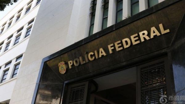 操作Fantasos：巴西对2.9亿美元加密庞氏骗局的剩余资产进行强力打击。