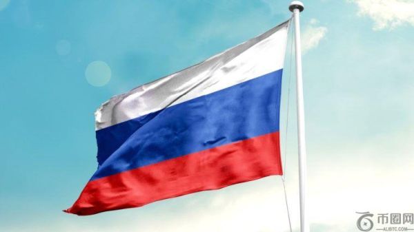 俄罗斯财政部和中央银行将设立一个专为精英人士服务的加密货币交易所。
