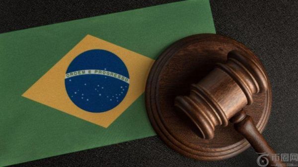 巴西一名加密货币庞氏骗局的操控者被判处128年监禁。