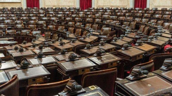 阿根廷国会正式对政府官员与Libra之间的关系展开调查。