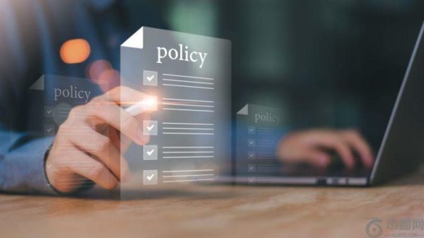 Ripple在政策峰会上呼吁英国加快制定加密货币监管法规。