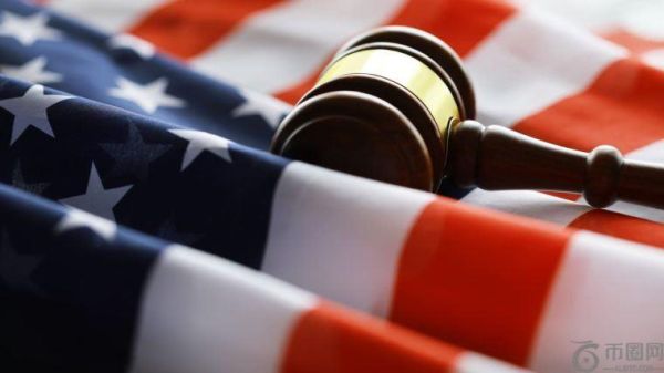 加密公司因司法部的卧底行动揭露其涉及AI代币洗盘交易而被判刑。