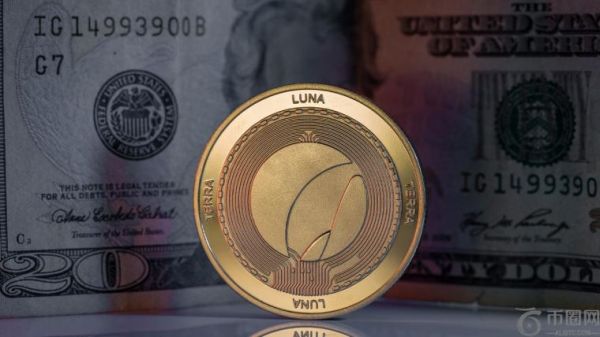 LUNA成本信息的不透明导致Galaxy Digital遭遇2亿美元的损失。