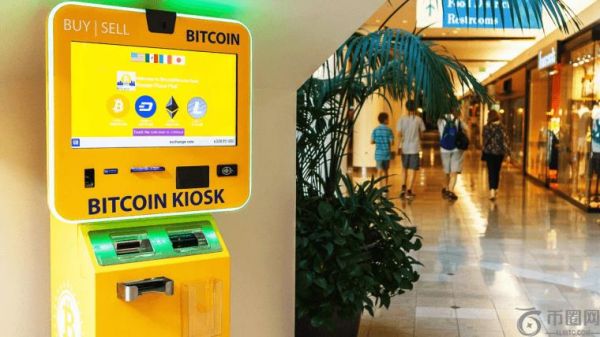 澳大利亚对加密货币ATM机采取打击措施，原因在于其反洗钱和反恐融资的监管措施不够完善。