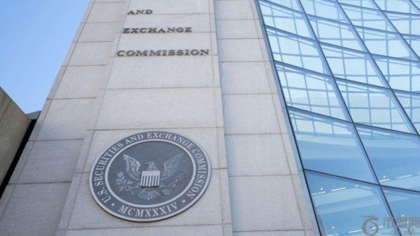 Coinbase 对即将上任的 SEC 表示支持，并承诺将全面关注加密货币的透明度。