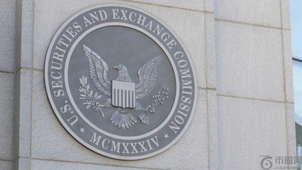 SEC最近启动了四个新的加密货币圆桌会议，公众被邀请参与监管规则的制定。