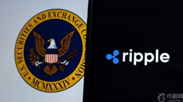 Ripple 撤回了针对美国证券交易委员会（SEC）案件的交叉上诉，并成功追回了7500万美元。