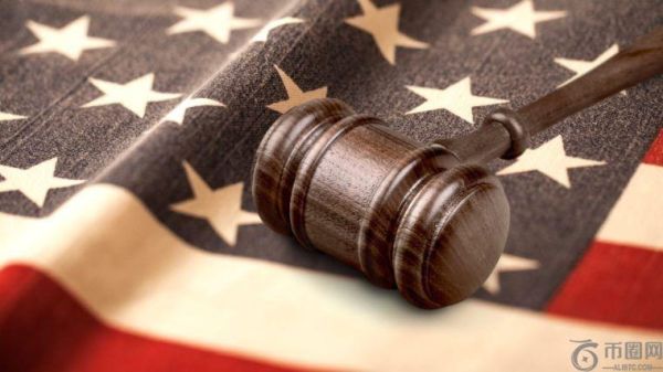 2300万美元被查封，伴随着加密市场做市商的崩溃而宣告认罪。