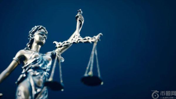 法院就比特币支付的陪审团骗局发出警示。