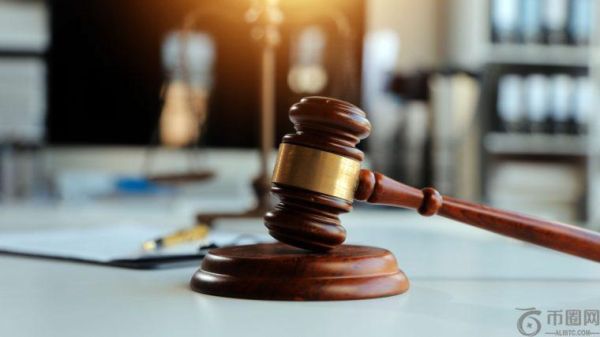 法院裁定将230万美元退回给受害于虚假加密货币交易平台的投资者。