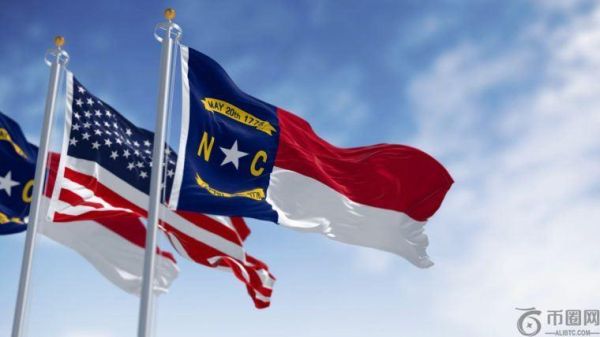 北卡罗来纳州计划根据新法案将10%的公共资金用于建立比特币储备。