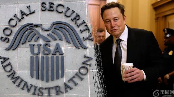 埃隆·马斯克指责拜登政府滥用社会保障系统，引发争议