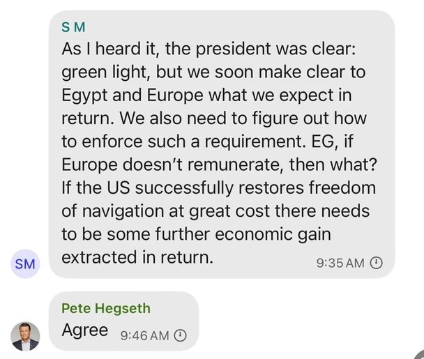 特朗普政府高官泄密事件：也门军事打击计划外泄引发外交风波