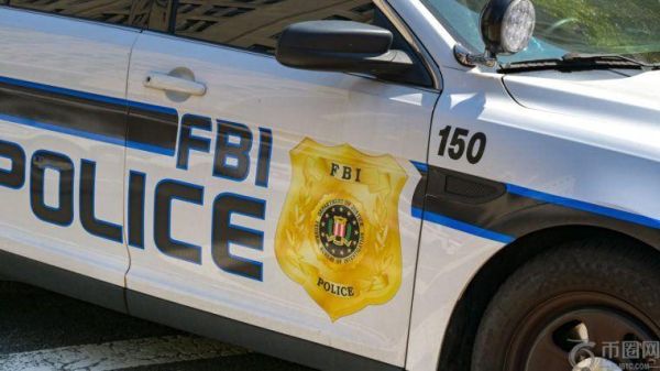 FBI 正在努力将被扣押的 820 万美元加密货币返还给受害者。