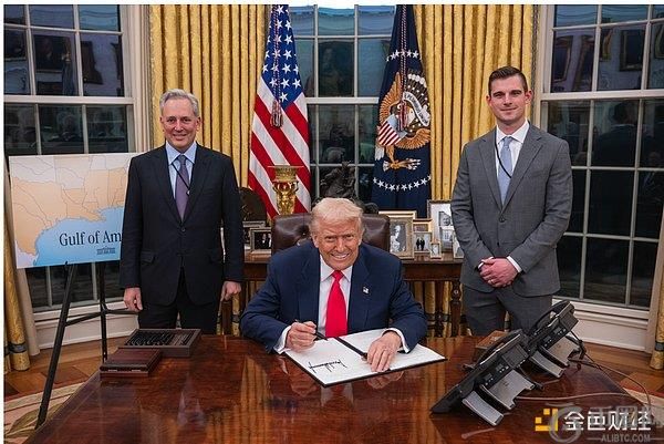 特朗普政府建立比特币储备的四大利好原因