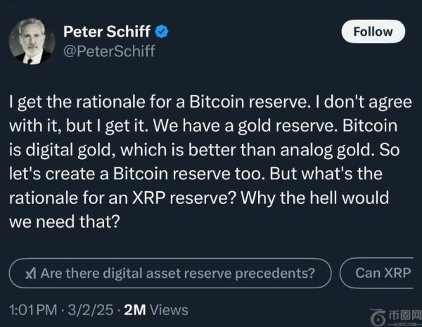 彼得·希夫指责特朗普政府策划“史上最大加密货币拉地毯”行动