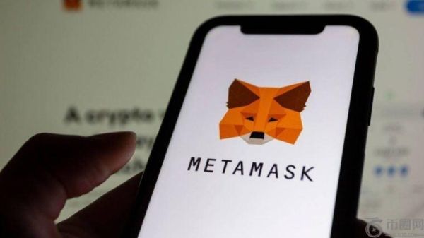 SEC将撤销对Metamask的起诉，Consensys首席执行官表示。
