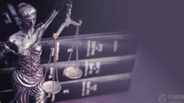 美国指控Gotbit创始人Aleksei Andriunin涉及电信欺诈和市场操纵。