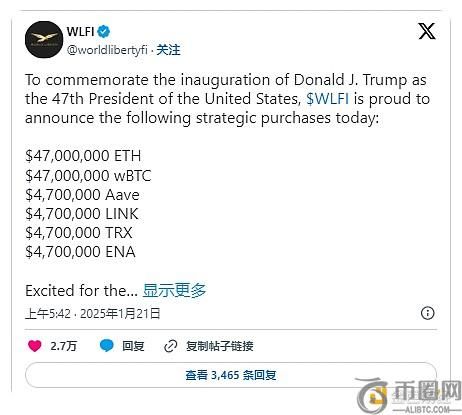 Bankless：解析WLFI与TRUMP代币差异，探讨美国加密监管政策方向
