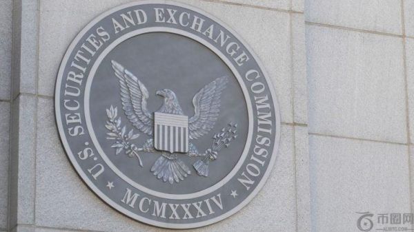 SEC加密货币特别工作组与Robinhood进行会晤，探讨数字资产的监管问题。