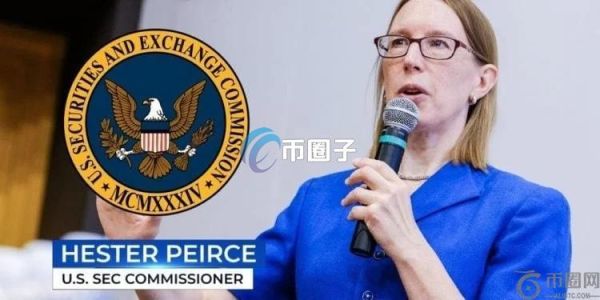SEC加密货币工作组会见富达、MITRE！探讨ETF质押、稳定币与DeFi监管
