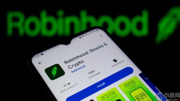 SEC终止了对Robinhood加密货币业务的调查。