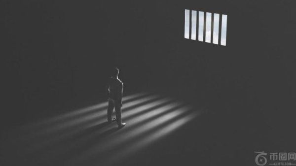 Safemoon前首席技术官因欺诈罪认罪。