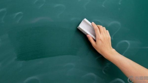 区块链协会呼吁国会支持克鲁兹提案，以废除去中心化金融经纪的相关规定。