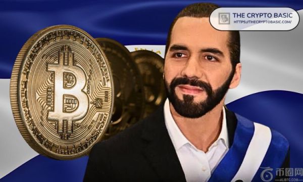总统纳伊布·布克莱 (Nayib Bukele) 分享了萨尔瓦多比特币持有量的最新数据