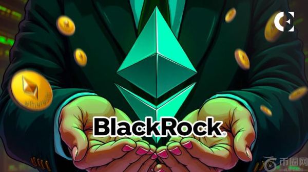 贝莱德利用加密货币市场回调，向投资组合增持 865 万美元 ETH