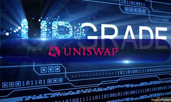随着用户涌向 Uniswap Layer 2，Unichain 交易量接近 120 亿美元