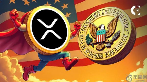 XRP今日新闻：法律乐观情绪提振XRP；随着BTC创下周收盘纪录，焦点转向3.00美元目标