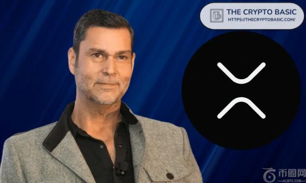 Raoul Pal 表示 XRP 将再次上涨：原因如下