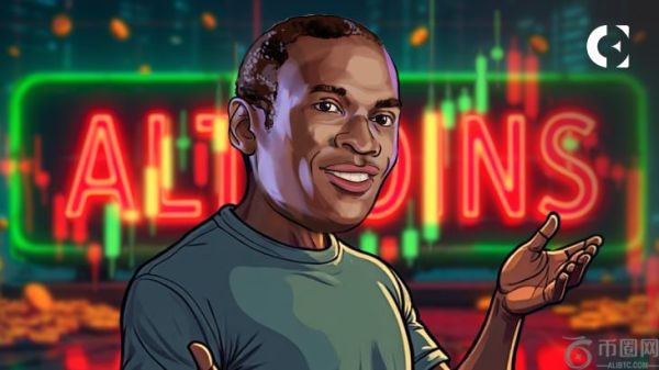 山寨币季开始于第三季度，但并非所有加密货币都会上涨：Arthur Hayes