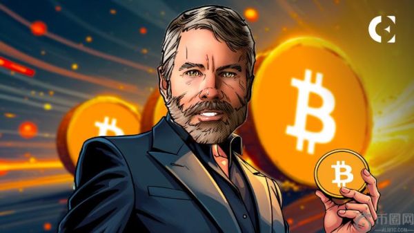 在比特币耗尽之前，赶紧抢购吧：Michael Saylor 谈 2035 年比特币的稀缺性