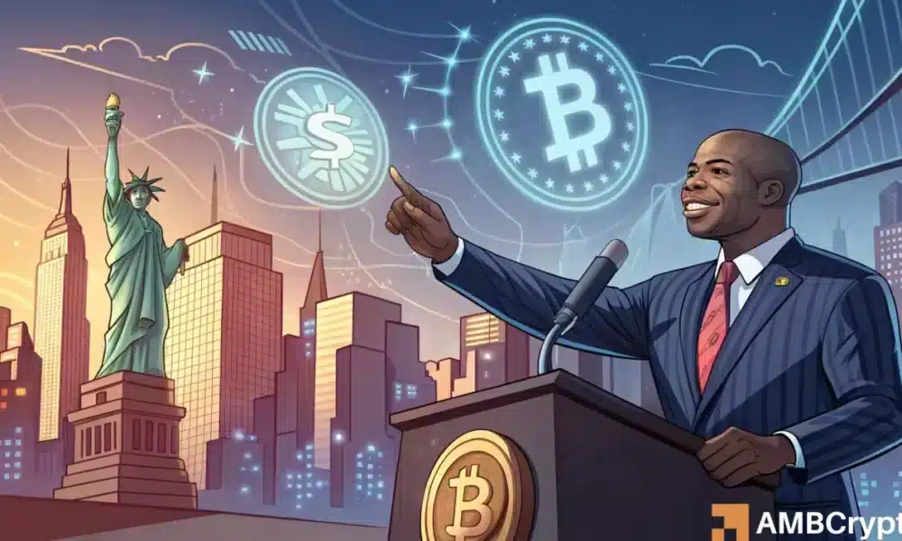 纽约市长埃里克·亚当斯成立咨询委员会，探讨“利用未来科技”