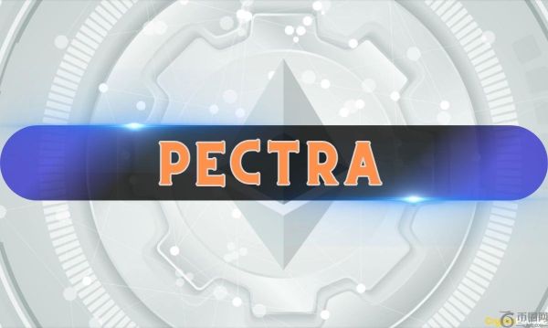 尽管 Pectra 升级成功，但以太坊网络参与度并未大幅提升