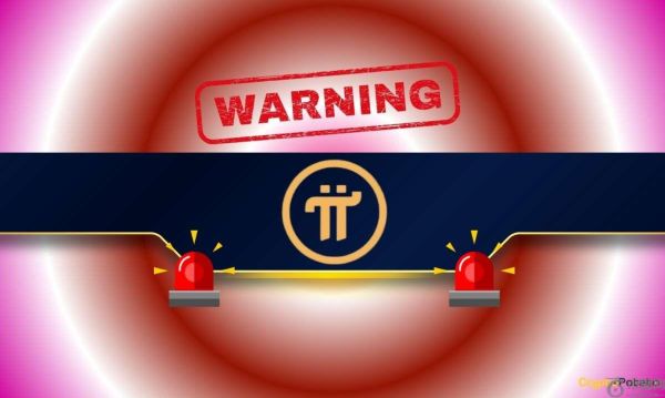 Pi Network（PI）是 2025 年最大的加密货币骗局还是仅仅存在争议？（详细调查）