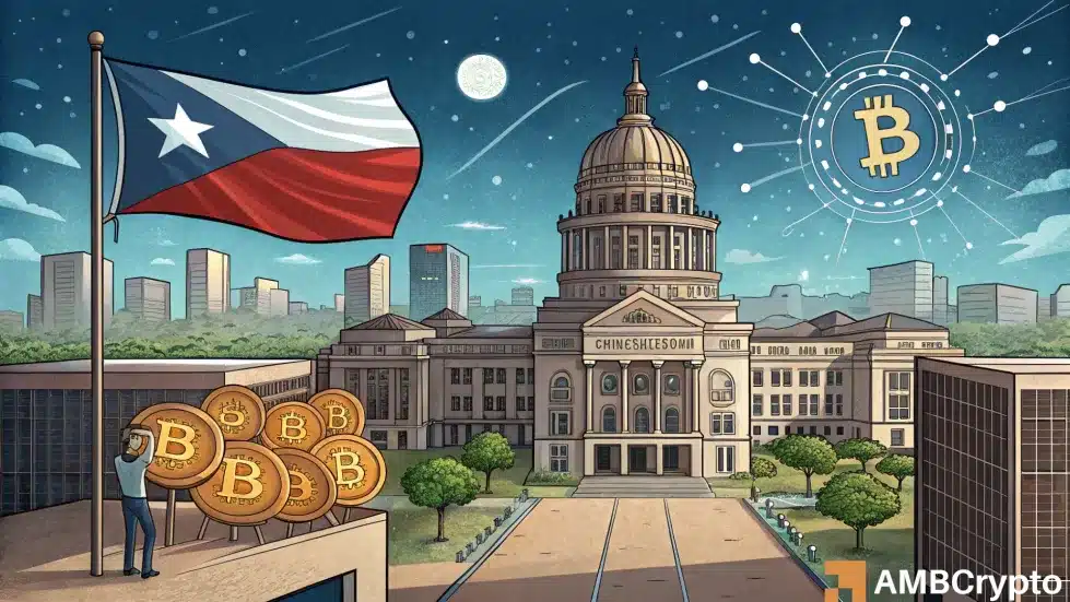 德克萨斯州比特币储备法案扫清关键立法障碍，等待最终投票