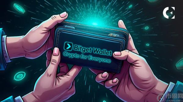 Bitget Wallet 更名，发起“人人享有加密货币”运动，并发起 100 万美元募款活动